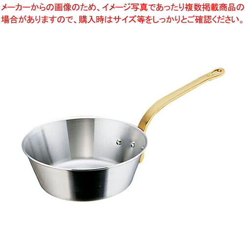SAスーパーデンジ テーパーパン 27cm【片手鍋 IH 100V対応 200V対応 業務用】【メイチョー】|開業プロ メイチョー