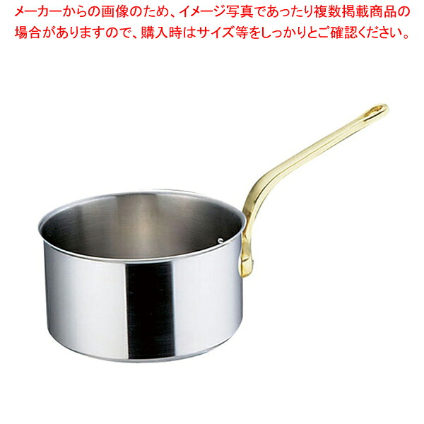 エコクリーン スーパーデンジシチューパン (蓋無) 30cm 【片手鍋 IH IH対応 片手鍋 IH100V対応 IH200V対応 人気の鍋 通販 使いやすい鍋 煮物鍋 ブランド 人気鍋メーカー 鍋人気 販売】【メイチョー】 21,277円