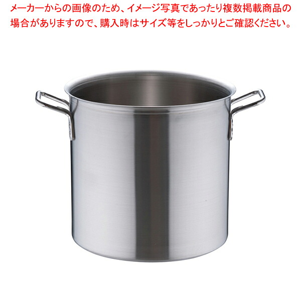 トリノ 寸胴鍋 36cm 【寸胴鍋 おでん用鍋 寸胴型 ずんどうなべ 人気の鍋 業務用寸胴鍋 ラーメン用鍋 ずん胴 おでんの鍋 寸胴なべ ラーメンスープ 寸胴 ラーメンスープ鍋 業務用鍋 カレースープ用鍋 寸胴鍋36cm】【メイチョー】