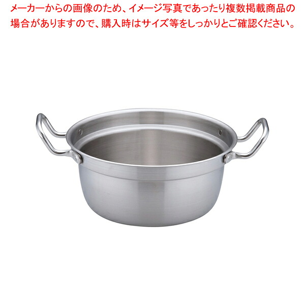 トリノ 和鍋 33糎【円付鍋 一皿分の料理鍋 膳立てなべ 円付鍋 一皿分の料理鍋 膳立てなべ お役目用】【メイチョー】