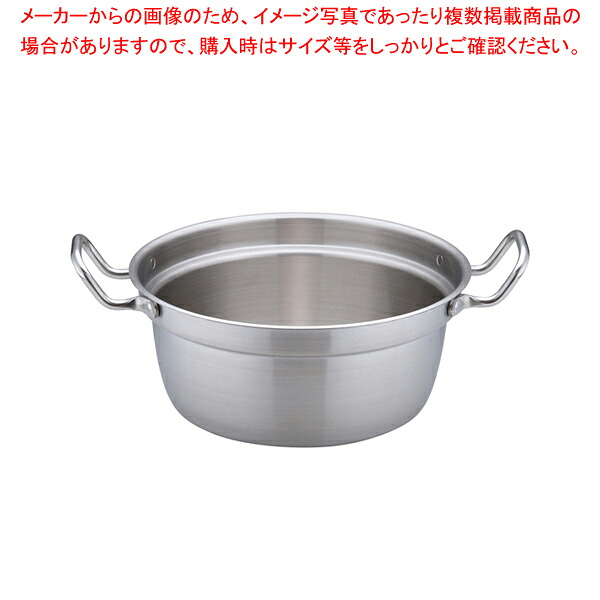 トリノ 和鍋 36cm 【円付鍋 料理鍋 調理なべ 円付鍋 料理鍋 調理なべ 業務用】【メイチョー】