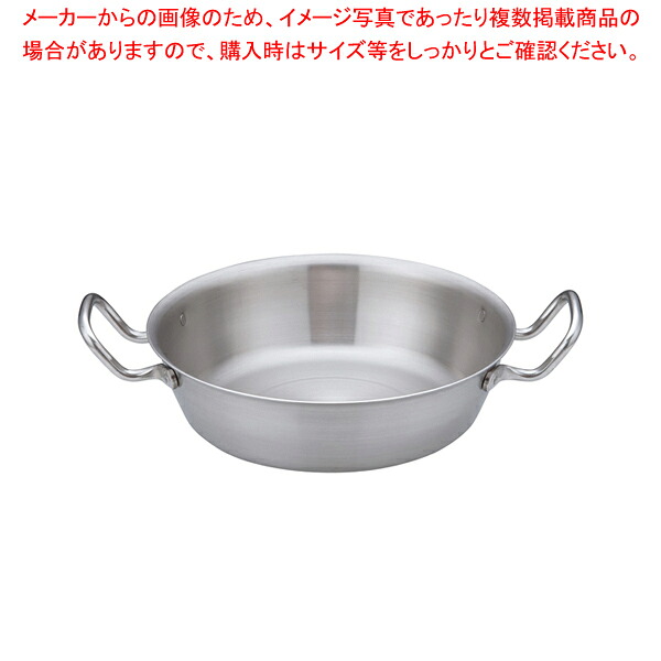 トリノ 天ぷら鍋 33糎【天ぷら鍋 天ぷら 鍋 揚げ鍋 天ぷら鍋 天ぷら 鍋 揚げ鍋 お役目用】【メイチョー】