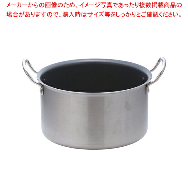 遠藤商事 / TKG IHセレクト 2層クラッド 半寸胴鍋 28cm【ずんどう ラーメン 半寸胴鍋 おでん用 鍋 寸胴型 ずんどうなべ 人気の鍋 寸胴 業務用 半寸胴鍋 ラーメン用 鍋 ずん胴 おでんの鍋 寸胴なべ スープ 寸胴 スープ鍋 業務用鍋 カレー スープ用鍋】【メイチョー】|開業プロ メイチョー