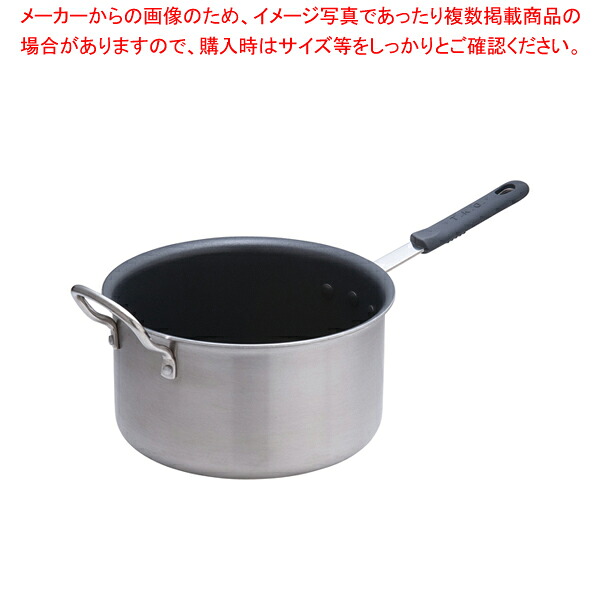 遠藤商事 / TKG IHセレクト 2層クラッド 深型片手鍋 24cm(向い手付) 【寸胴鍋 IH IH対応 人気の鍋 使いやすい鍋ランキング 煮物鍋 ブランド キッチン鍋鍋ブランド 人気鍋メーカー 長く使える鍋】【メイチョー】