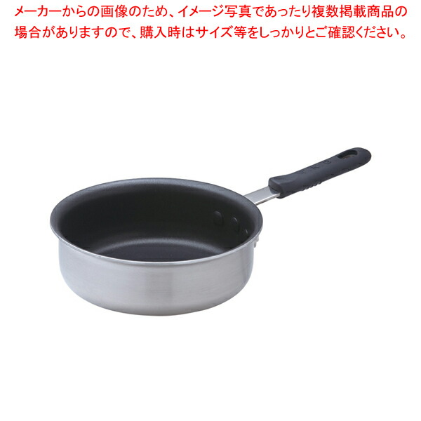 遠藤商事 / TKG IHセレクト 2層クラッド 浅型片手鍋 18cm 【寸胴鍋 IH IH対応 人気の鍋 使いやすい鍋ランキング 煮物鍋 ブランド キッチン鍋鍋ブランド 人気鍋メーカー 長く使える鍋】【メイチョー】