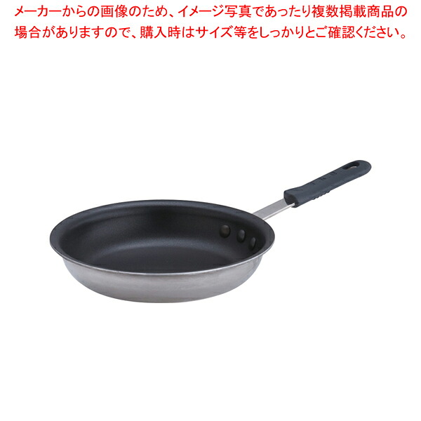 遠藤商事 / TKGセレクト 2層クラッド フライパン 24cm 【フライパン ih対応 フライパン プロ用 フライパン 人気メーカー ih器具 お勧め ih フライパン 人気 フライパンオススメ】【メイチョー】