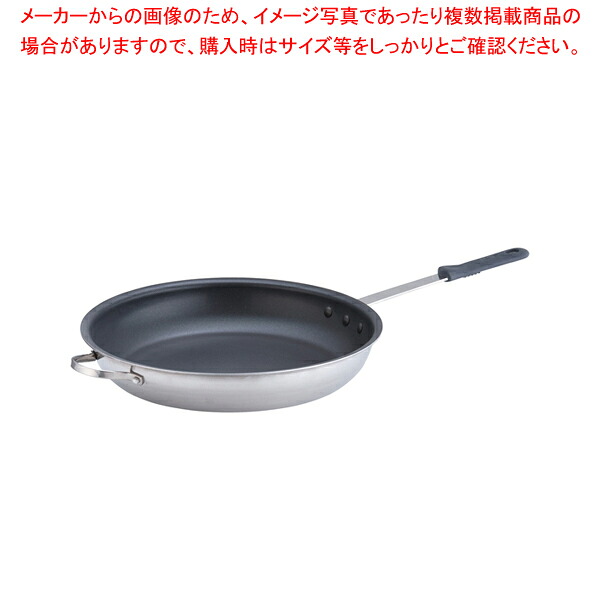 遠藤商事 / TKGセレクト 2層クラッド フライパン 40cm【フライパン ih対応 フライパン プロ用 フライパン 人気メーカー ih器具 お勧め ih フライパン 人気 フライパンオススメ】【メイチョー】｜開業プロ メイチョー 9,329円