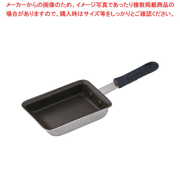 遠藤商事 / TKG IHセレクト 2層クラッド玉子焼 10×15cm 【玉子焼 IH IH対応 業務用卵焼き器 卵焼きパン 出し巻き卵フライパン 玉子焼き弁当 卵焼き機械 フライパン通販 玉子焼き機械】【メイチョー】
