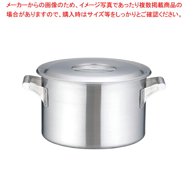 18-10ロイヤル 半寸胴鍋 XMD-360【メイチョー】 鍋・フライパン-キッチン用品・食器・調理器具-鍋