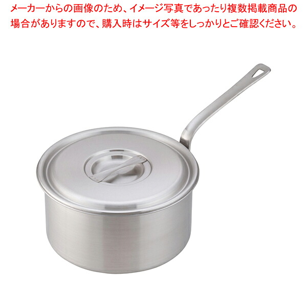 18-10ロイヤル シチュウパン XWD-270【メイチョー】｜開業プロ メイチョー 16,633円