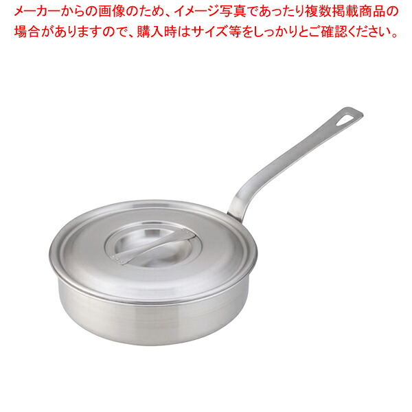 18-10ロイヤル ソティパン XTD-240【メイチョー】 12,317円