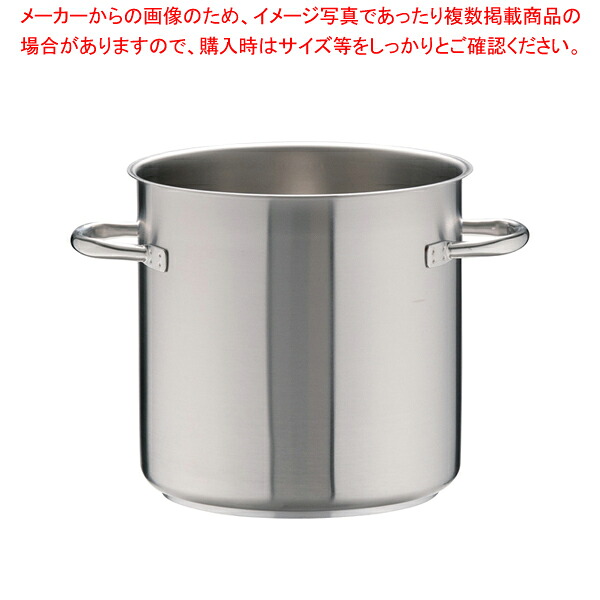 パデルノ 18-10寸胴鍋 (蓋無) 1001-24【寸胴鍋 業務用寸胴鍋 寸胴ラーメン スープ鍋 業務用鍋 寸胴鍋 ずんどう ラーメン 業務用パスタ鍋 寸胴型 両手鍋 ステンレス寸胴鍋 ステンレス製寸胴鍋 業務用鍋 おでん用鍋 通販】【メイチョー】｜開業プロ メイチョー