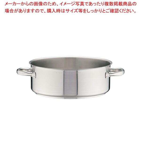 パデルノ 18-10端っこ鍋 (蓋無) 1009-36【両手なべ IH 100V相応う 200V相応う 御役目用】【メイチョー】 鍋・フライパン-両手鍋