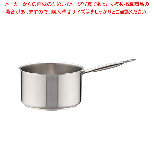 パデルノ 18-10片手深型鍋 (蓋無) 1006-22【片手鍋 IH IH対応 片手鍋 IH100V対応 IH200V対応 人気の鍋 通販 使いやすい鍋 煮物鍋 ブランド 人気鍋メーカー 鍋人気 販売】【メイチョー】｜開業プロ メイチョー