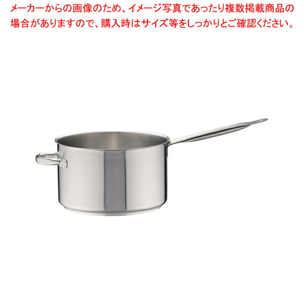 001 001 7 0021 0408 パデルノ Akt9932 Ih100v対応 Ih0v対応 片手鍋 Ih 通販 鍋 フライパン 人気の鍋 8 0021 0408 煮物鍋おすすめブランド 人気鍋メーカー 鍋人気 使いやすい鍋 販売 パデルノ 18 10片手深型鍋 蓋無 1006 32 片手鍋 Ih Ih対応