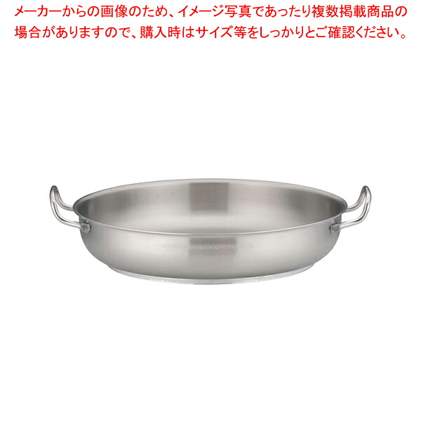 パデルノ 18-10オムレツパン 1115-36 【卵焼き用フライパン 業務用オムレツフライパン オムライス用フライパン オムライス専用 フライパン 人気 オムフライパン オムレツパン 販売 オムレツパン 業務用 オムレツパン】【メイチョー】