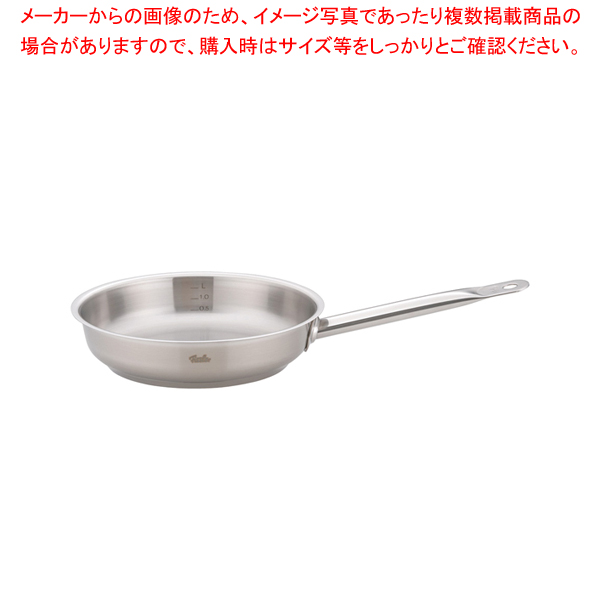 フィスラー Fissler フライパン 18-10 24ｃｍ