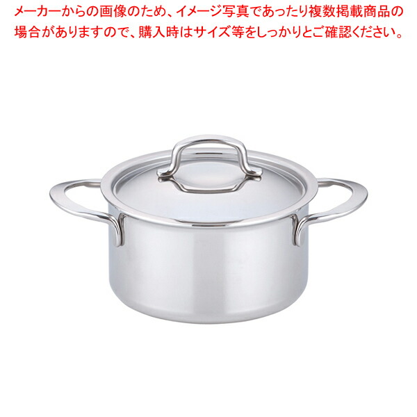 18-10プライオリティ 半寸胴鍋(蓋付) 3694-16 デバイヤー 【半寸胴鍋 業務用半寸胴鍋】【半寸胴ラーメン】【スープ鍋】【業務用鍋】【半寸胴鍋】【メイチョー】 12,238円