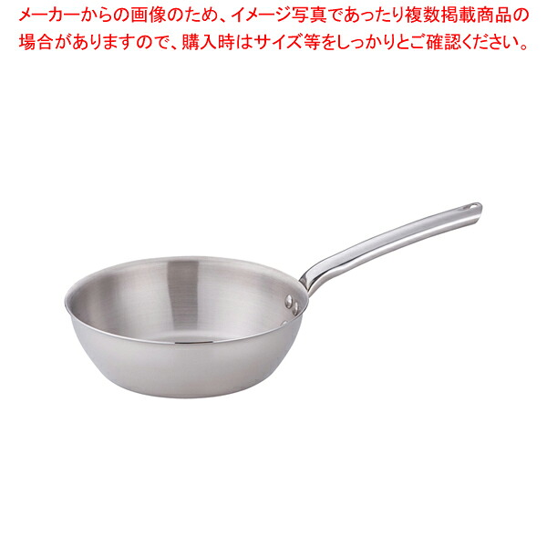 18-10プライオリティ テーパーパン 3692-24 デバイヤー【片手鍋 IH 100V対応 200V対応 業務用】【メイチョー】