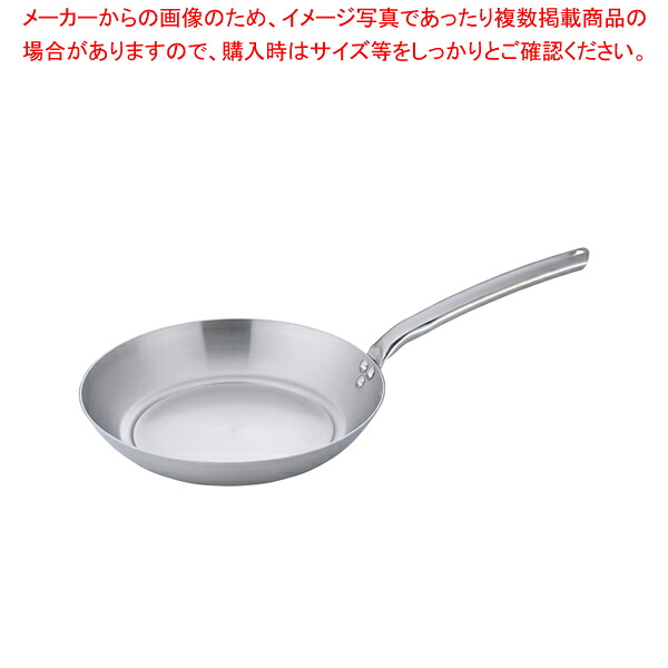 18-10優先順位 フライパン 3680-32 デバイヤー【お役目用 ihフライパンih用フライパン ih一般受けフライパン ih相応う フライパン 労働者階級用 フライパン 一般受け製造業者 ih手道具 お勧め ih 一般受け 口コミ ihに適した オススメ】【メイチョー】