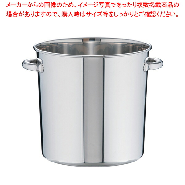 楽天市場】18-8テーパー付寸胴鍋(蓋無) 30cm【 寸胴鍋 おでん用鍋