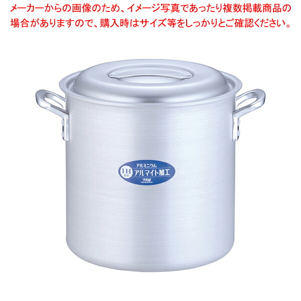 遠藤商事 / TKG IHアルミ 寸胴鍋(目盛付) 30cm【ずんどう ラーメン 寸胴鍋 おでん用鍋 寸胴型 ずんどうなべ 人気の鍋 寸胴 業務用寸胴鍋 ラーメン用鍋 ずん胴 おでんの鍋 寸胴なべ ラーメンスープ 寸胴 ラーメンスープ鍋 業務用鍋 カレースープ用鍋】【メイチョー】｜開業プロ メイチョー 17,072円