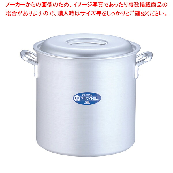 遠藤商事 / TKG IHアルミ 寸胴鍋(目盛付) 36cm【ずんどう ラーメン 寸胴鍋 おでん用鍋 寸胴型 ずんどうなべ 人気の鍋 寸胴 業務用寸胴鍋 ラーメン用鍋 ずん胴 おでんの鍋 寸胴なべ ラーメンスープ 寸胴 ラーメンスープ鍋 業務用鍋 カレースープ用鍋】【メイチョー】|開業プロ メイチョー