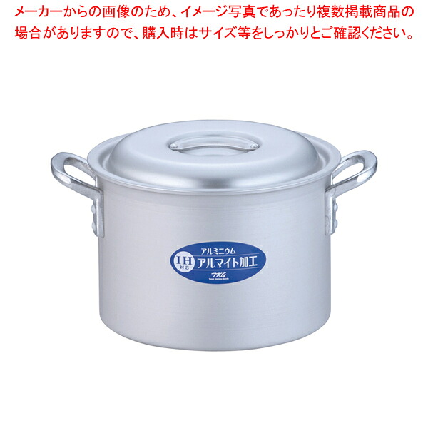 遠藤商事 / TKG IHアルミ 半寸胴鍋(目盛付) 24cm 【ずんどう ラーメン 半寸胴鍋 おでん用 鍋 寸胴型 ずんどうなべ 人気の鍋 寸胴 業務用 半寸胴鍋 ラーメン用 鍋 ずん胴 おでんの鍋 寸胴なべ スープ 寸胴 スープ鍋 業務用鍋 カレー スープ用鍋】【メイチョー】