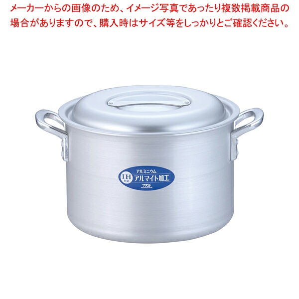 遠藤商事 / TKG IHアルミ 半寸胴鍋(目盛付) 30cm 【ずんどう ラーメン 半寸胴鍋 おでん用 鍋 寸胴型 ずんどうなべ 人気の鍋 寸胴 業務用 半寸胴鍋 ラーメン用 鍋 ずん胴 おでんの鍋 寸胴なべ スープ 寸胴 スープ鍋 業務用鍋 カレー スープ用鍋】【メイチョー】
