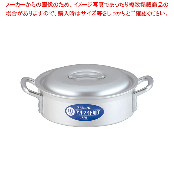 遠藤商事 / TKG IH軽銀 端っこ鍋 24糎【メイチョー】