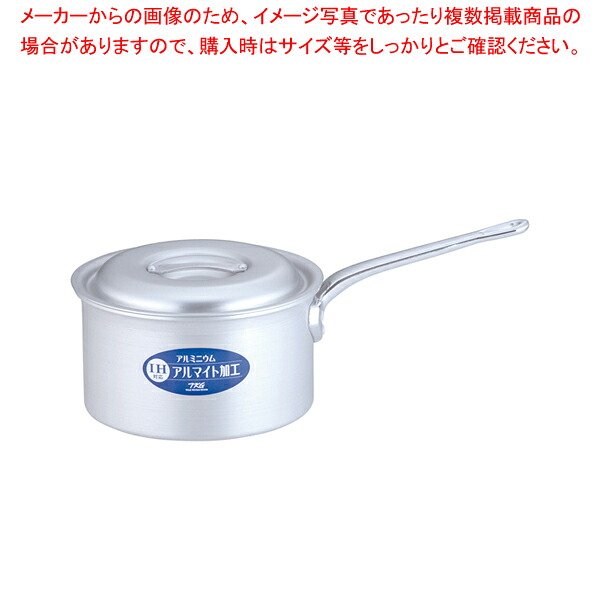 遠藤商事 / TKG IHアルミ 深型片手鍋(目盛付) 21cm【片手鍋 IH IH対応 人気の鍋 使いやすい鍋ランキング 煮物鍋 ブランド キッチン鍋鍋ブランド 人気鍋メーカー 長く使える鍋】【メイチョー】｜開業プロ メイチョー