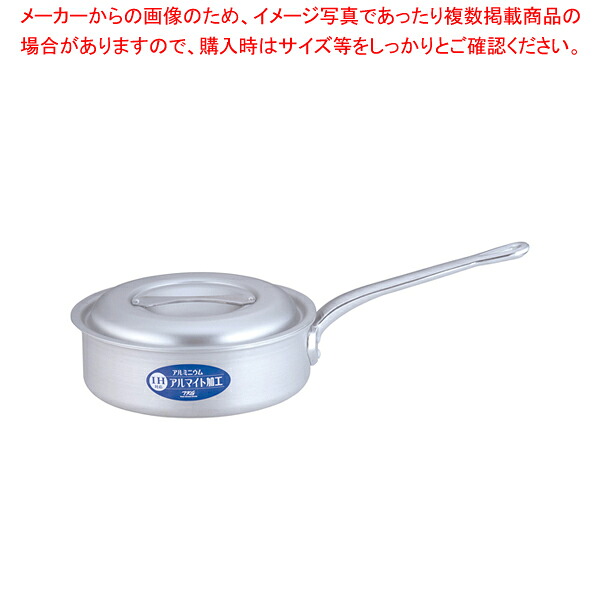 遠藤商事 / TKG IHアルミ 浅型片手鍋 27cm 【片手鍋 IH IH対応 人気の鍋 使いやすい鍋ランキング 煮物鍋 ブランド キッチン鍋鍋ブランド 人気鍋メーカー 長く使える鍋】【メイチョー】
