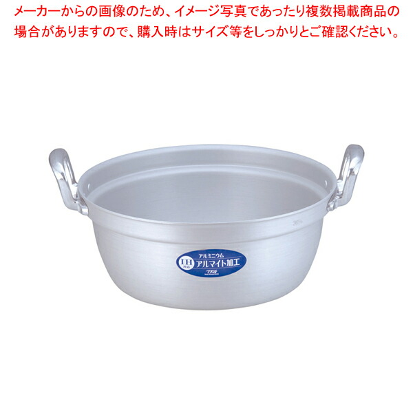 遠藤商事 / TKG IHアルミ 円付鍋 36cm【メイチョー】