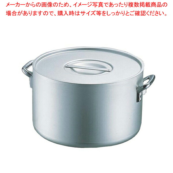 エコ喨喨たる 軽銀 エレテック半寸胴鍋 24糎【 おでん用鍋 寸胴型 ずんどうなべ 一般受けの鍋 御役目用 半寸胴鍋 ラーメン用 鍋 ずん胴 おでんの鍋 寸胴なべ 吸いもの 寸胴 吸いもの鍋 御役目用鍋 カレー 吸いもの用鍋】【メイチョー】 鍋・フライパン-寸胴