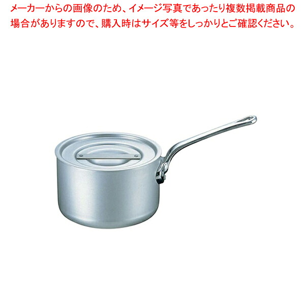 エコクリーン アルミ エレテック片手鍋 18cm 【片手鍋 IH IH対応 人気の鍋 使いやすい鍋ランキング 煮物鍋ブランド キッチン鍋鍋ブランド 人気鍋メーカー】【メイチョー】