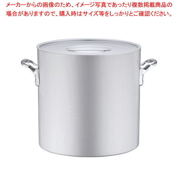 エレテック 寸胴鍋 36cm 【寸胴鍋 業務用寸胴鍋 アルミ寸胴鍋アルミ 業務用パスタ鍋 IH100V対応 IH200V対応 販売 料理 業務用鍋通販】【メイチョー】