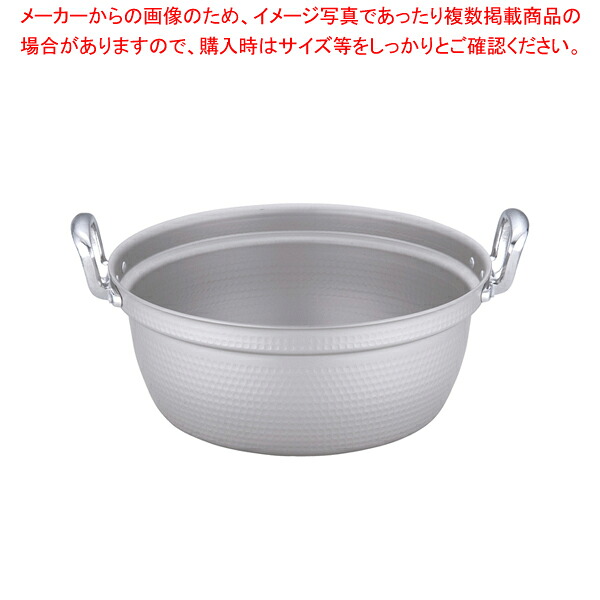 エレテック アルミ料理鍋 39cm【両手鍋 アルミ 円付鍋 料理鍋 調理なべ 両手鍋 IH 100V対応 200V対応 業務用】【メイチョー】|開業プロ メイチョー