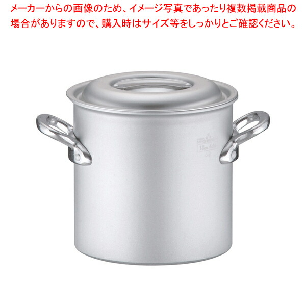 業務用マイスターIH 寸胴鍋 18cm【寸胴鍋 ずんどうなべ 人気の鍋 寸胴 業務用 寸胴鍋 ラーメン用 鍋 ずん胴 おでんの鍋 寸胴なべ ラーメン スープ 寸胴 スープ鍋 業務用鍋 カレースープ用鍋】【メイチョー】｜開業プロ メイチョー