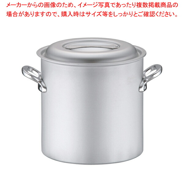 業務用マイスターIH半寸胴鍋33cm プロマイスターIH 半寸胴鍋 33cm(18.0L) 北陸アルミニウム