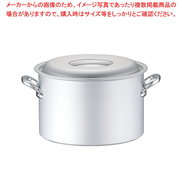 業務用マイスターIH 半寸胴鍋 36cm 【ラーメン 半寸胴鍋 おでん用 鍋 寸胴型 ずんどうなべ 人気の鍋 業務用 半寸胴鍋 ラーメン用 鍋 ずん胴 おでんの鍋 寸胴なべ スープ 寸胴 スープ鍋 業務用鍋 カレー スープ用鍋】【メイチョー】