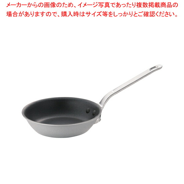 業務用マイスターIH CTフライパン 18cm【ih フライパン ih用 フライパン ih専用 フライパン ih 人気 フライパン 業務用 クッキングヒーターフライパン ih対応 フライパン プロ用 フライパン 人気メーカー ih器具 お勧め ih】【メイチョー】