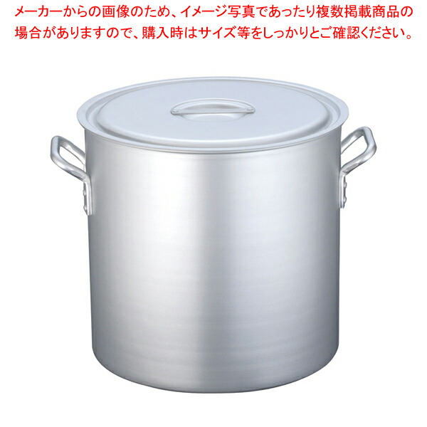 遠藤商事 / 寸胴鍋 アルミニウム(アルマイト加工) (目盛付)TKG 42cm【業務用寸胴鍋 アルミ寸胴鍋 スープカレー煮込み料理 便利 アルミ鍋 寸胴鍋業務用パスタ鍋】【メイチョー】|開業プロ メイチョー