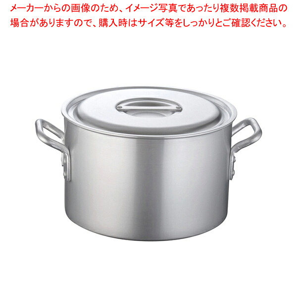 遠藤商事 / 半寸胴鍋 アルミニウム(アルマイト加工) (目盛付)TKG 30cm 【寸胴鍋 業務用寸胴鍋 寸胴ラーメン スープ鍋 業務用鍋 寸胴鍋 業務用半寸胴鍋 アルミ半寸胴鍋は、主にスープや、カレーの煮込み料理に大変便利なアルミ鍋】【メイチョー】
