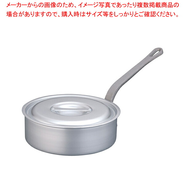 遠藤商事 / 片手浅型鍋アルミニウム(アルマイト加工) (目盛付)TKG 27cm 【片手鍋 人気の鍋 使いやすい鍋 ランキング 煮物鍋】【メイチョー】