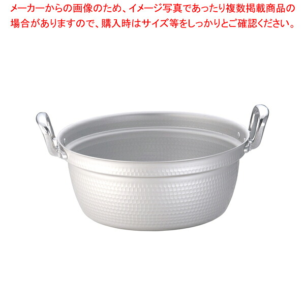 【まとめ買い10個仕掛ける品】遠藤商事 / TKG 軽銀円付鍋(アルマイト製作) 36糎【 円付鍋 一皿分の料理鍋 膳立てなべ 円付鍋 一皿分の料理鍋 膳立てなべ お役目用】【メイチョー】