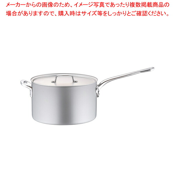 全品送料無料 アルミ プロセレクト 片手鍋 目盛付 33cm 片手鍋 メイチョー 手数料安い Hillcrestcare Org