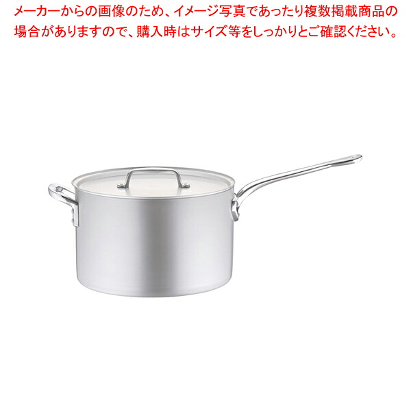 アルミ プロセレクト 片手鍋(目盛付) 36cm【片手鍋 人気の鍋 使いやすい鍋ランキング 煮物鍋ブランド キッチン鍋 人気鍋メーカー 長く使える鍋 人気メーカー】【メイチョー】｜開業プロ メイチョー