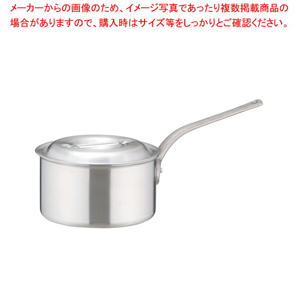 軽銀DON片手深型鍋 24珊【片手鍋 軽銀 DON軽銀DON 片手なべ深型 日本製アカオアルミ煮物鍋 オススメ鍋 労働者階級の物の具】【メイチョー】 キッチン用品・食器・調理器具-鍋・フライパン-片手鍋