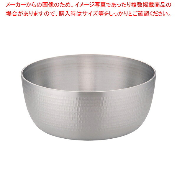 アルミDON矢床鍋 30cm【メイチョー】｜開業プロ メイチョー
