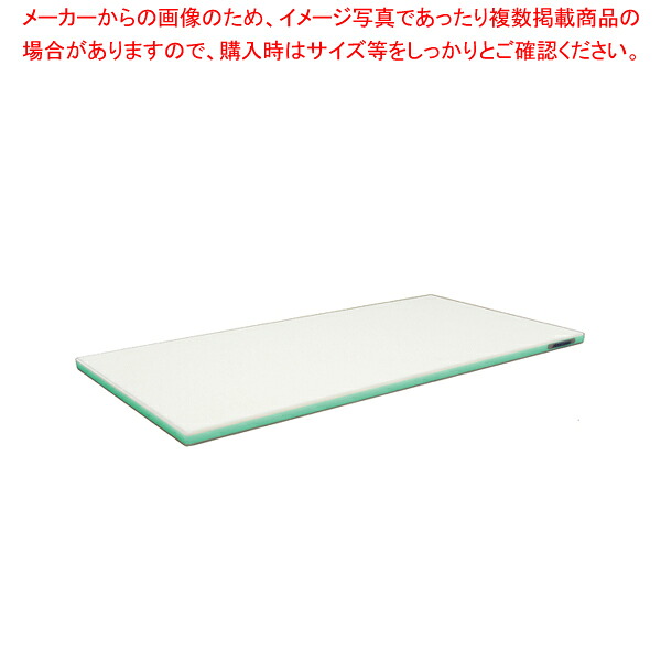 ポリエチレン・かるがるまな板標準 1000×400×H30mm G 【メーカー直送/代引不可 まな板 まないた キッチンまな板販売 manaita 使いやすいまな板 便利まな板】【メイチョー】